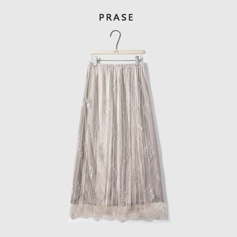 PRASE【一寸柔】微胖轻奢设计款夏女时尚高腰流苏蕾丝半裙PR505S53