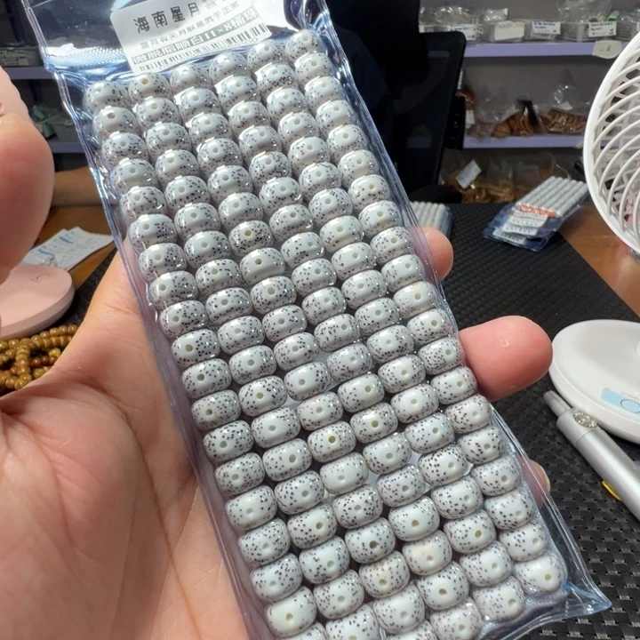 星月菩提手串桶珠11左右108颗0546