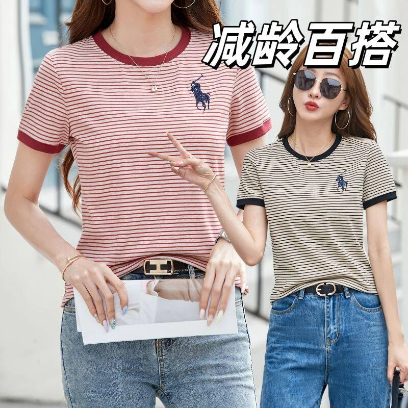 2025夏季新款短袖T恤宽松显瘦条纹休闲百搭上衣时尚女装圆领减龄