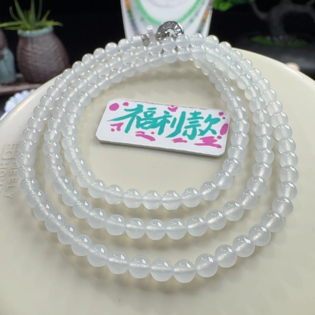 翡翠未镶嵌手链性价比巨高！小高冰白月光长串4.9mm