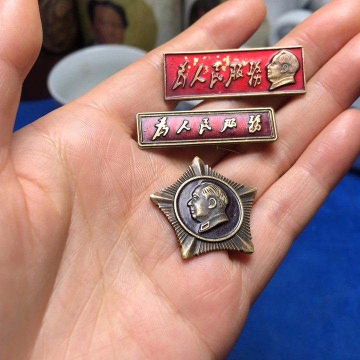 铜直播间已有章链接