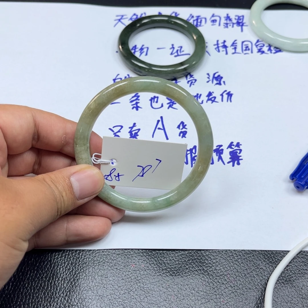 未镶嵌手镯翡翠天然缅甸