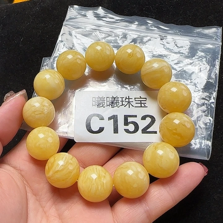 蜜蜡珠宝奇石未镶嵌17