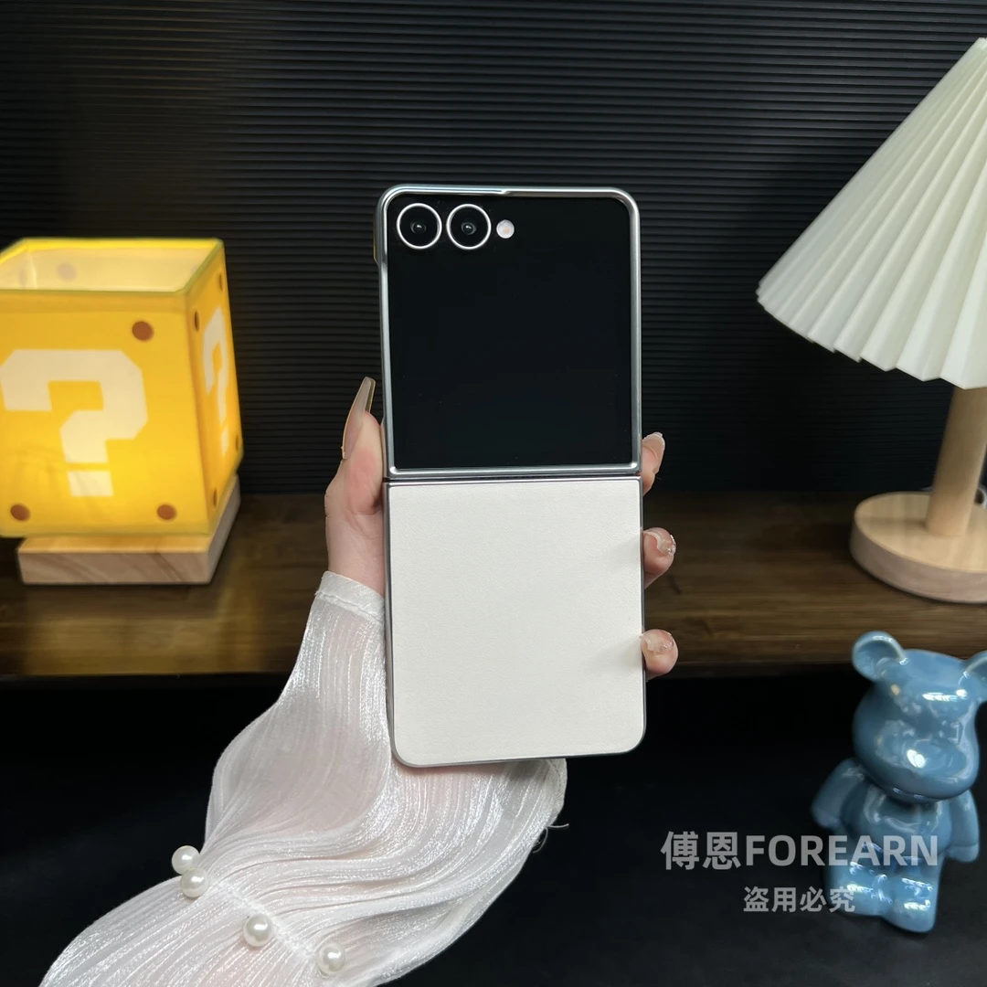 适用于三星Galaxy Z Flip7手机壳zflip7折叠屏f7保护套新款高档