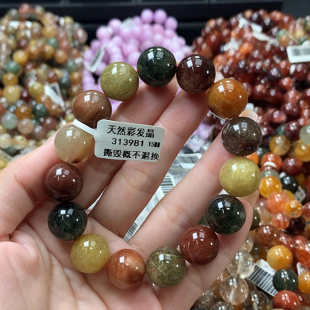 未镶嵌手链水晶，