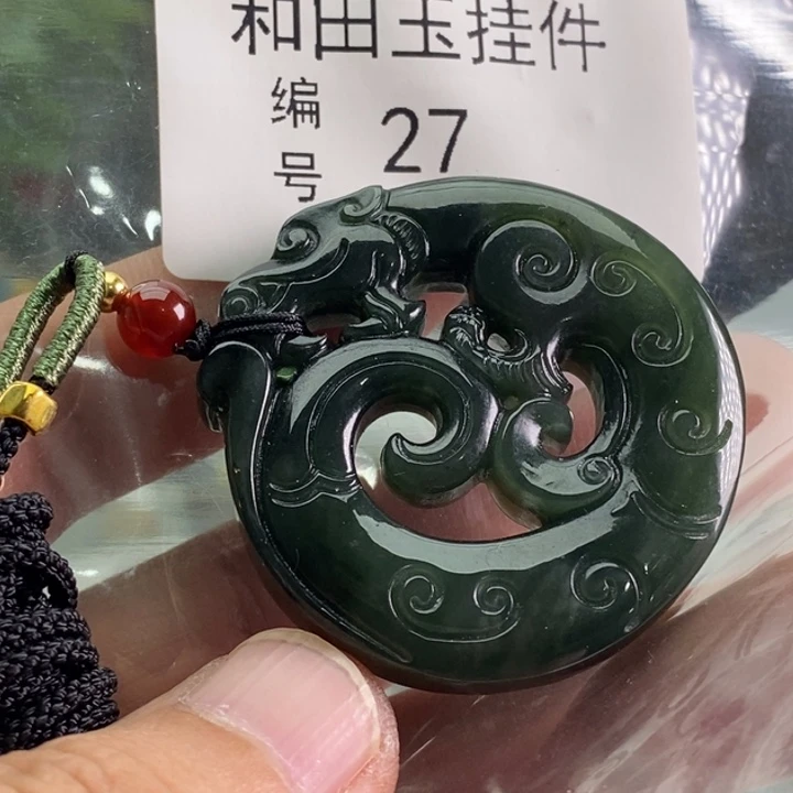 未镶嵌手链和田玉