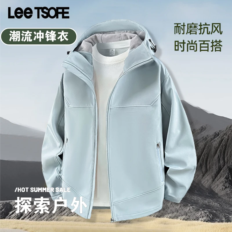 LEE TSOFE2025秋冬男士休闲运动防水夹克外套户外软壳连帽冲锋衣