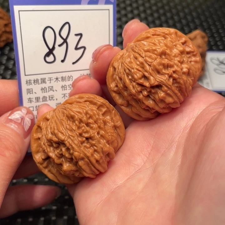 文玩核桃把件43楼子893
