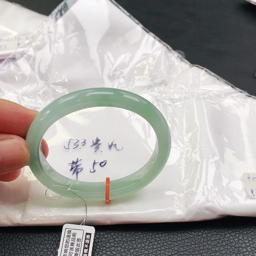 未镶嵌手镯翡翠方*天然翡翠手镯