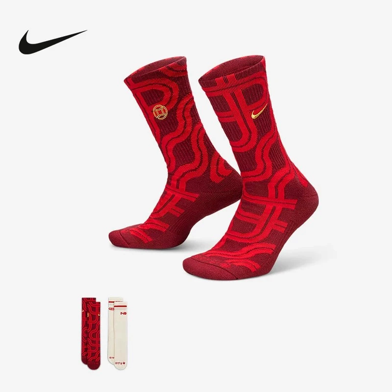 耐克/NIKE男女袜蛇年限定CNY本命年袜子两双装长袜 HJ9384900