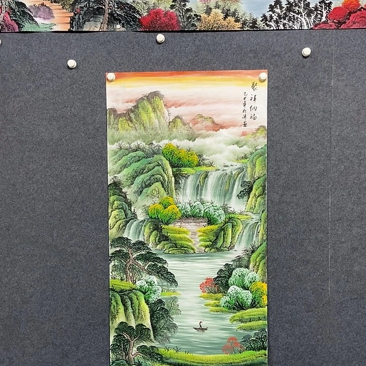 国画四尺山水一副