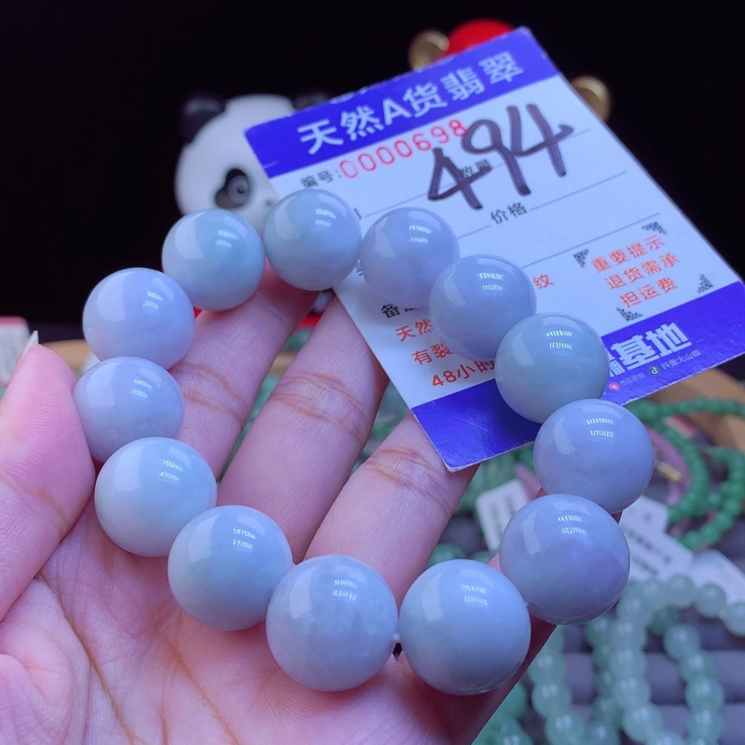 翡翠未镶嵌手链手串17
