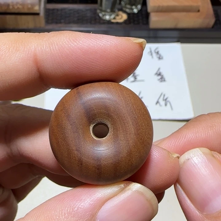 老山檀香平安扣3.0×1.5奶香微瑕疵