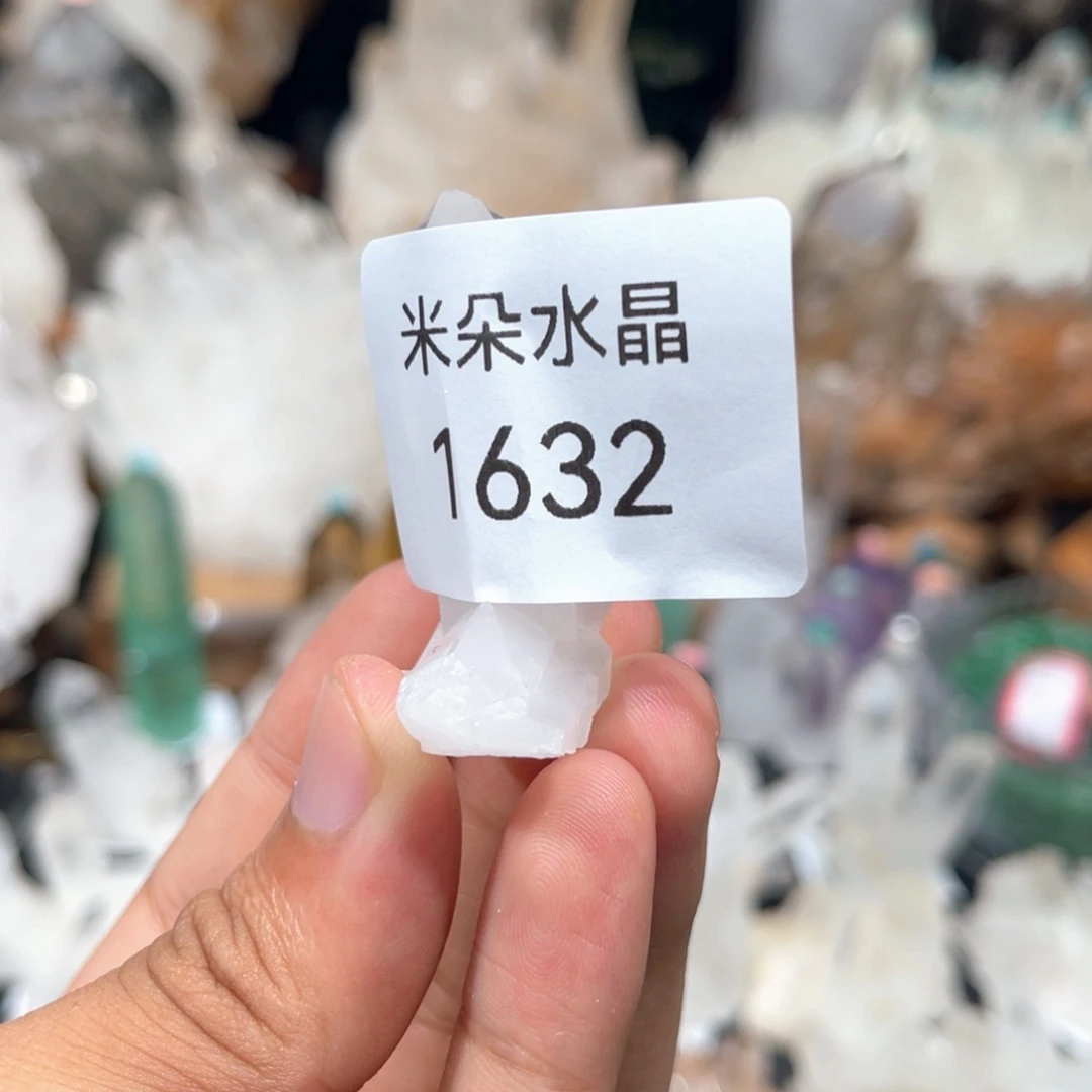 板***椰水晶未镶嵌珠宝半成品水晶