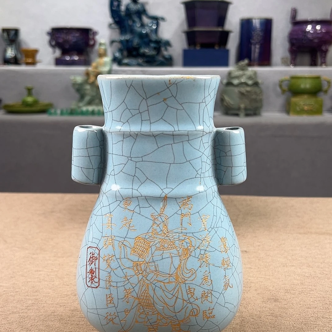 瓷器瓷器瓷器瓷器瓷器