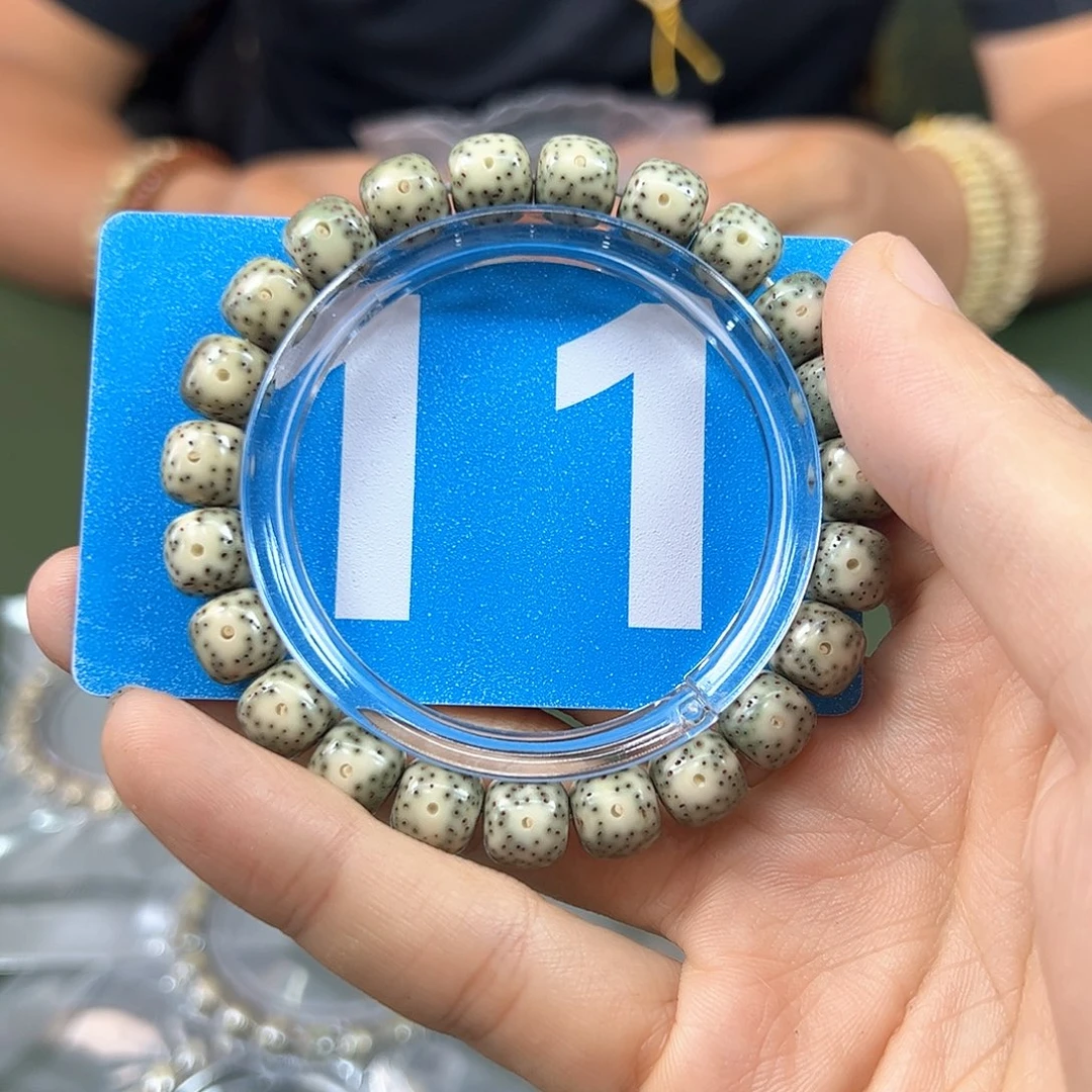 星月菩提吊坠石玉10单圈。11