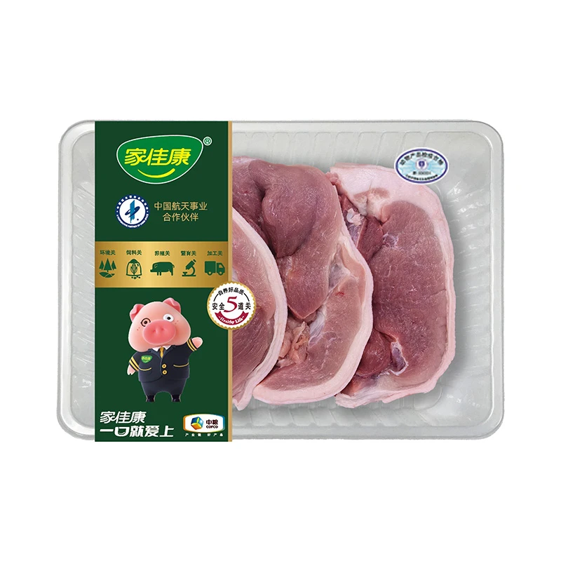 中粮家佳康猪带皮后腿肉1.5kg/盒