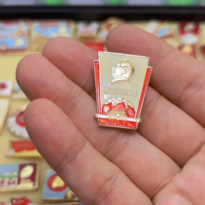 流****其他普通金属我们