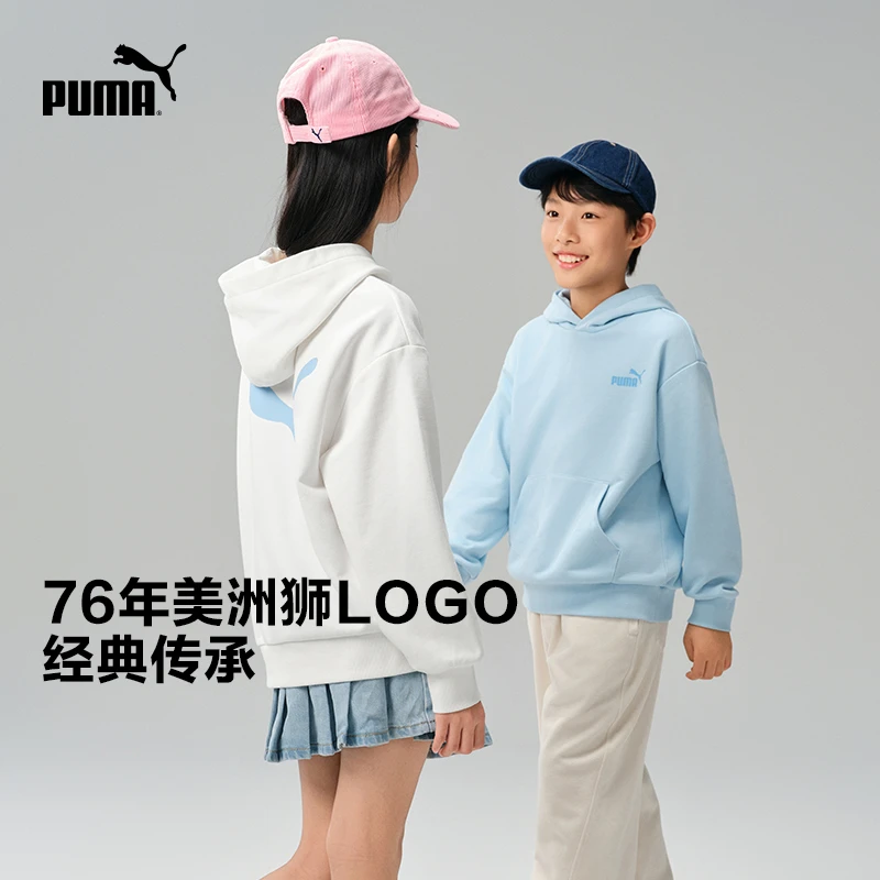 【儿童旗舰】PUMA彪马新款儿童春季长袖连帽卫衣运动353125121204