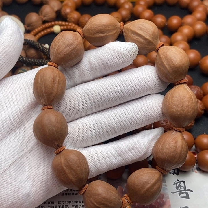 手串/手链橄榄核1.95素核