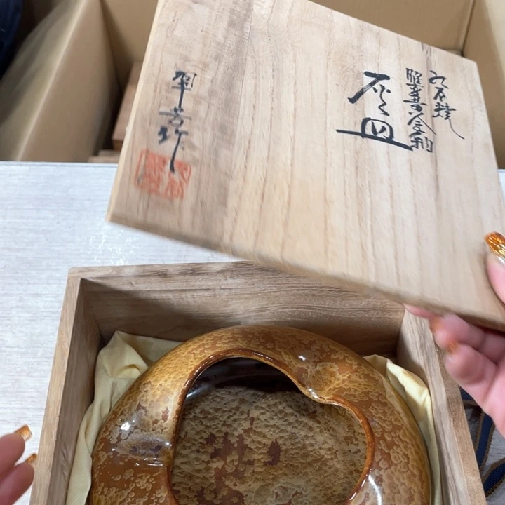 J****Y新亿阁祝愿所有人平安喜乐