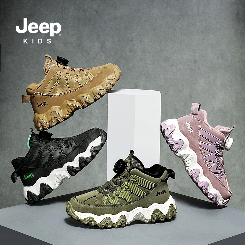 JEEP/吉普儿童鞋秋冬防滑登山跑步运动休闲鞋加绒23AW4149