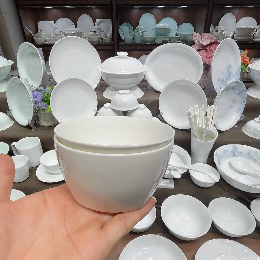 瓷白玫瑰4.5金钟10个4.5寸方碗4个