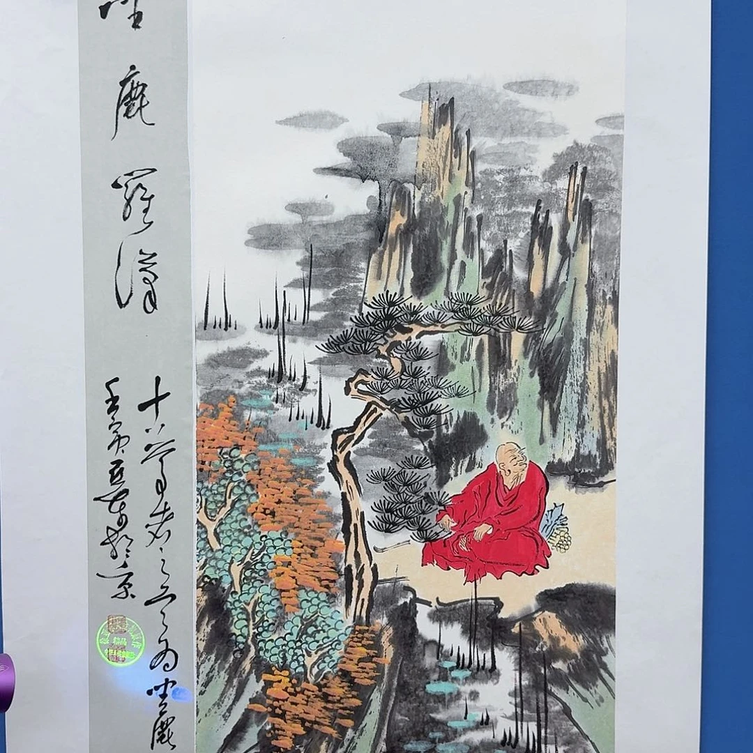 国画多次参加国内外重大