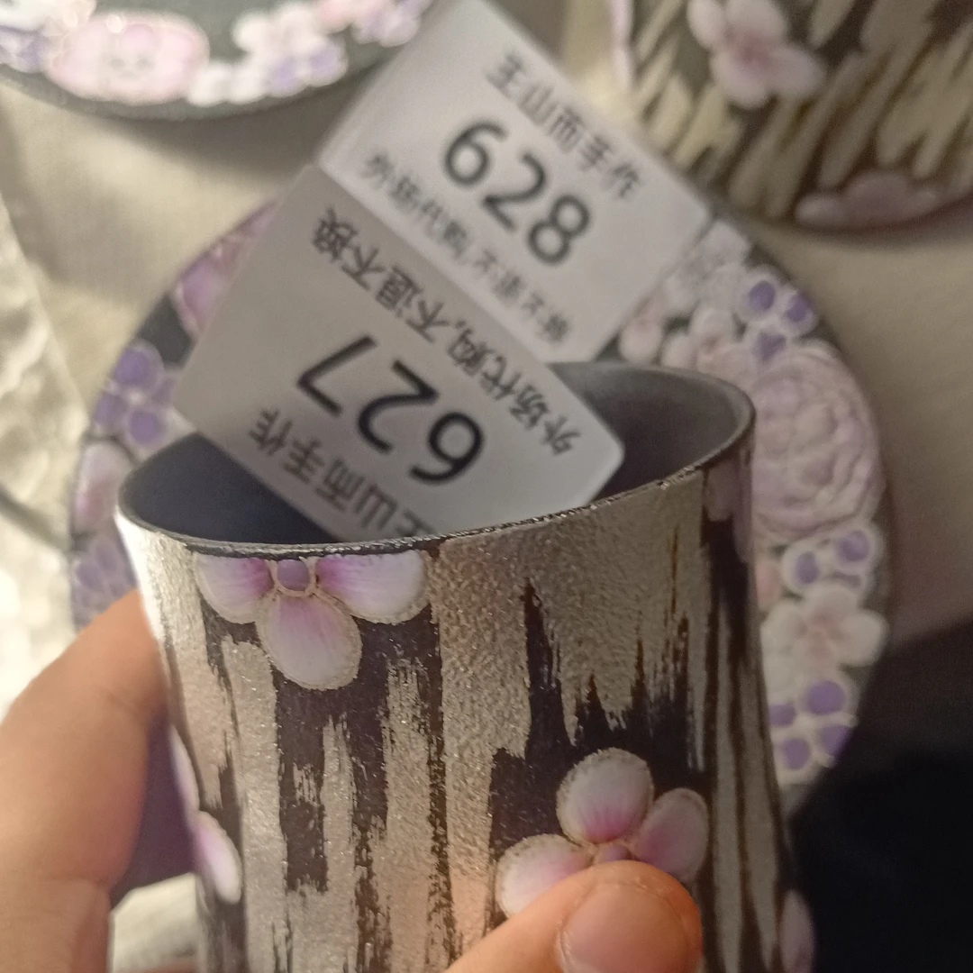 景德镇特色创意陶瓷