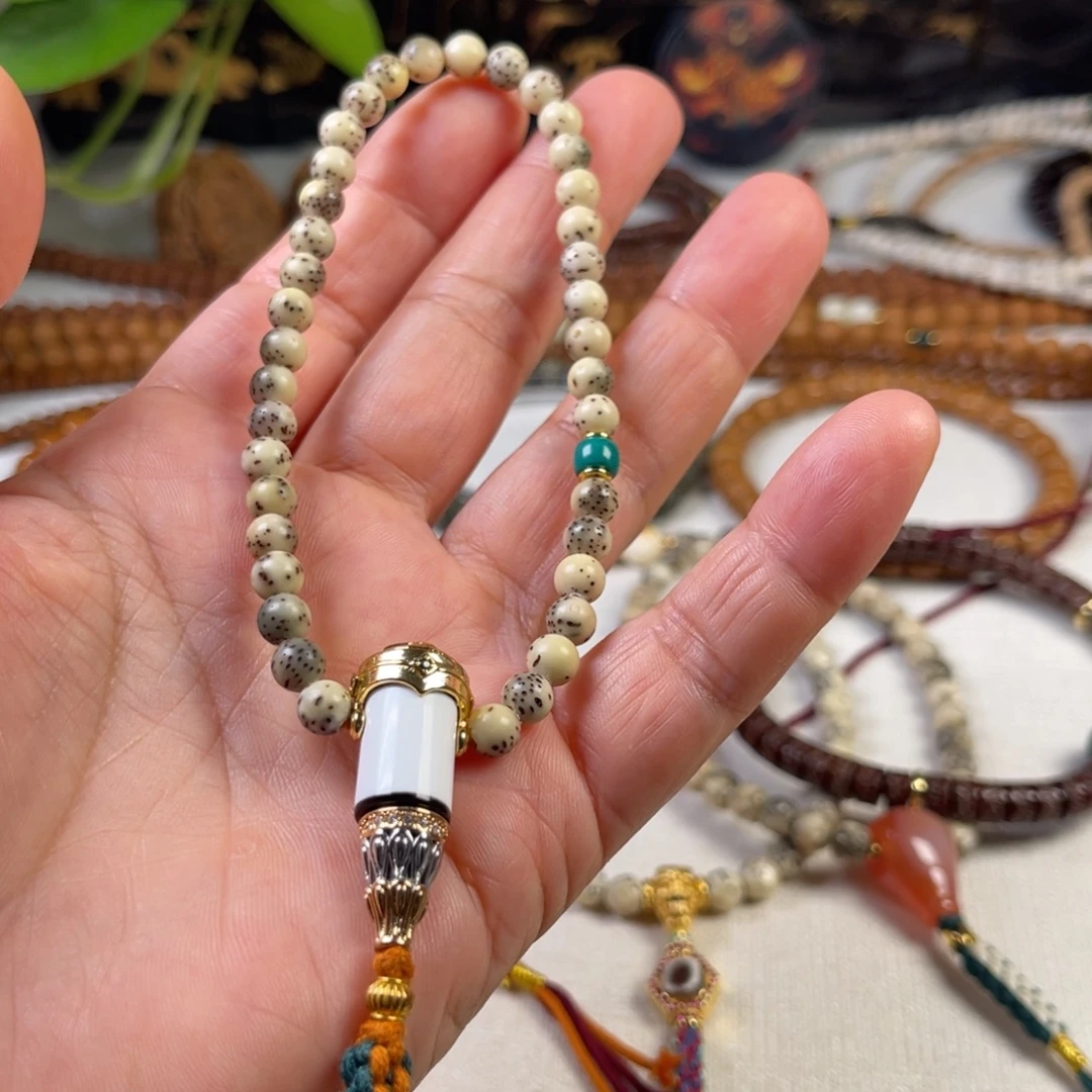 **** 吊坠星月菩提34556667788999