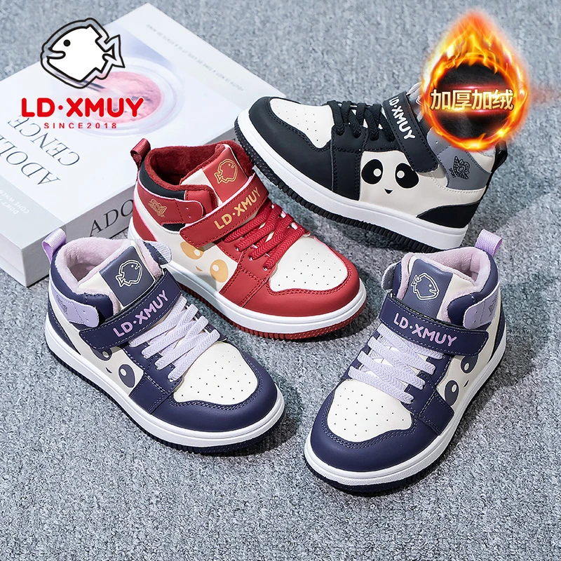 女童棉鞋加绒加厚冬季新款儿童二棉熊猫鞋男童高帮板鞋运动防滑鞋