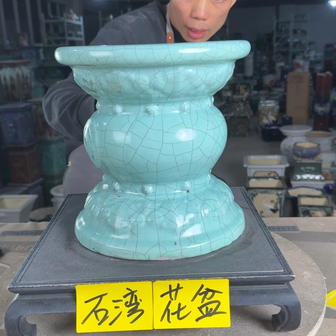 石湾花盆面宽22，高23