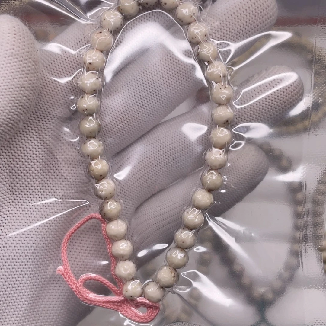 星月菩提手串石玉料冰糖7圆龙纹雕刻