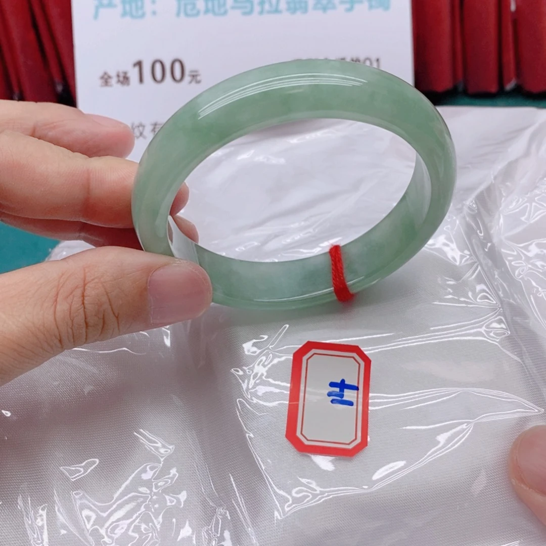 翡翠手镯未镶嵌༃****༃1444444444