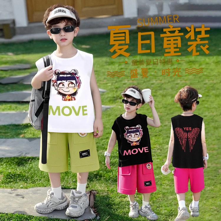 套装韩版夏季卡通动漫男童中小童