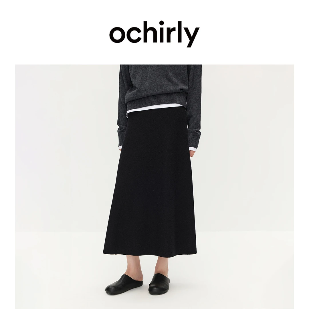 OCHIRLY欧时力 羊毛a字毛织半身裙中长款气质通勤2025秋季新品