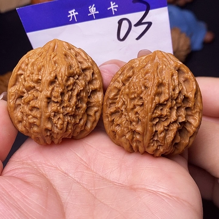 吊坠桃核文玩核桃南疆石全品40N