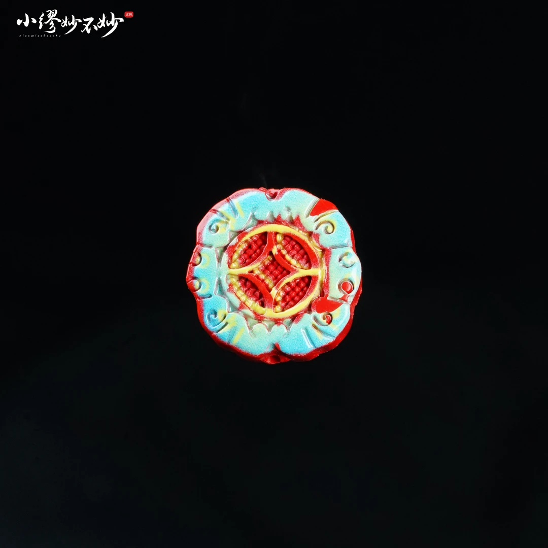 天然辰砂【缪老师严选】sj3665 朱砂彩绘花朵钱币造型吊坠