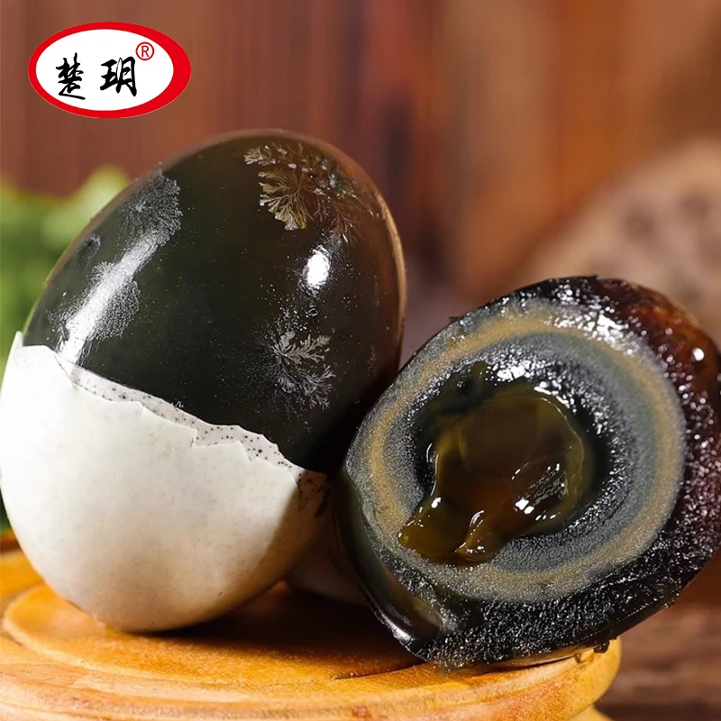 楚玥松花蛋50g/枚无铅工艺溏心松花蛋精选变蛋凉拌即食