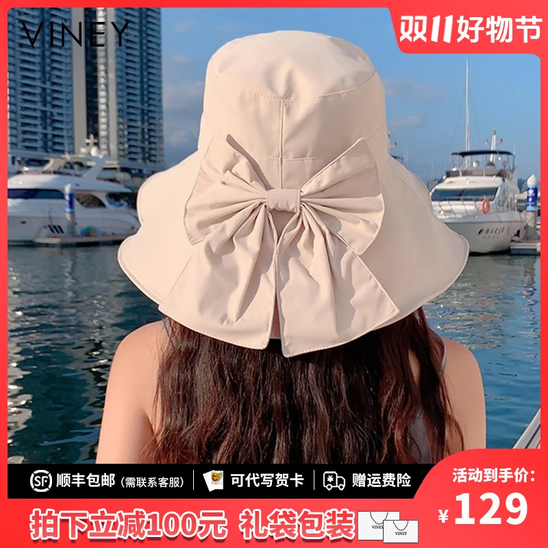 Viney遮阳防晒帽女夏季百搭大帽檐渔夫帽透气防紫外线洋气太阳帽