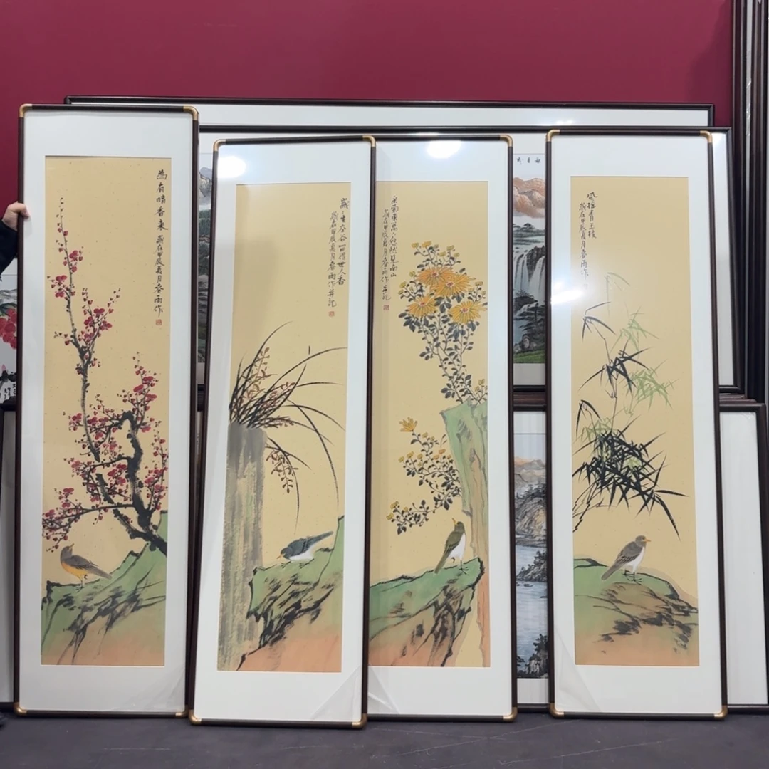 国画手绘作品45/160四幅