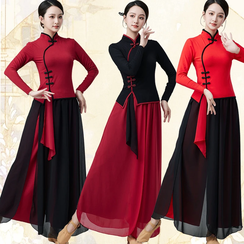 广场舞服装新款套装中国古典民族舞扇子练功服女纱衣飘逸旗袍2402