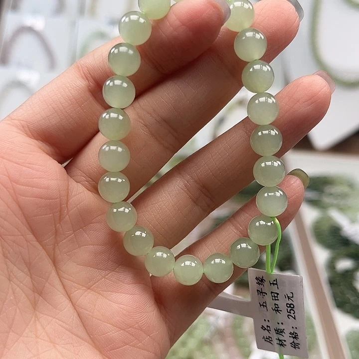 秋***刀手链未镶嵌和田玉