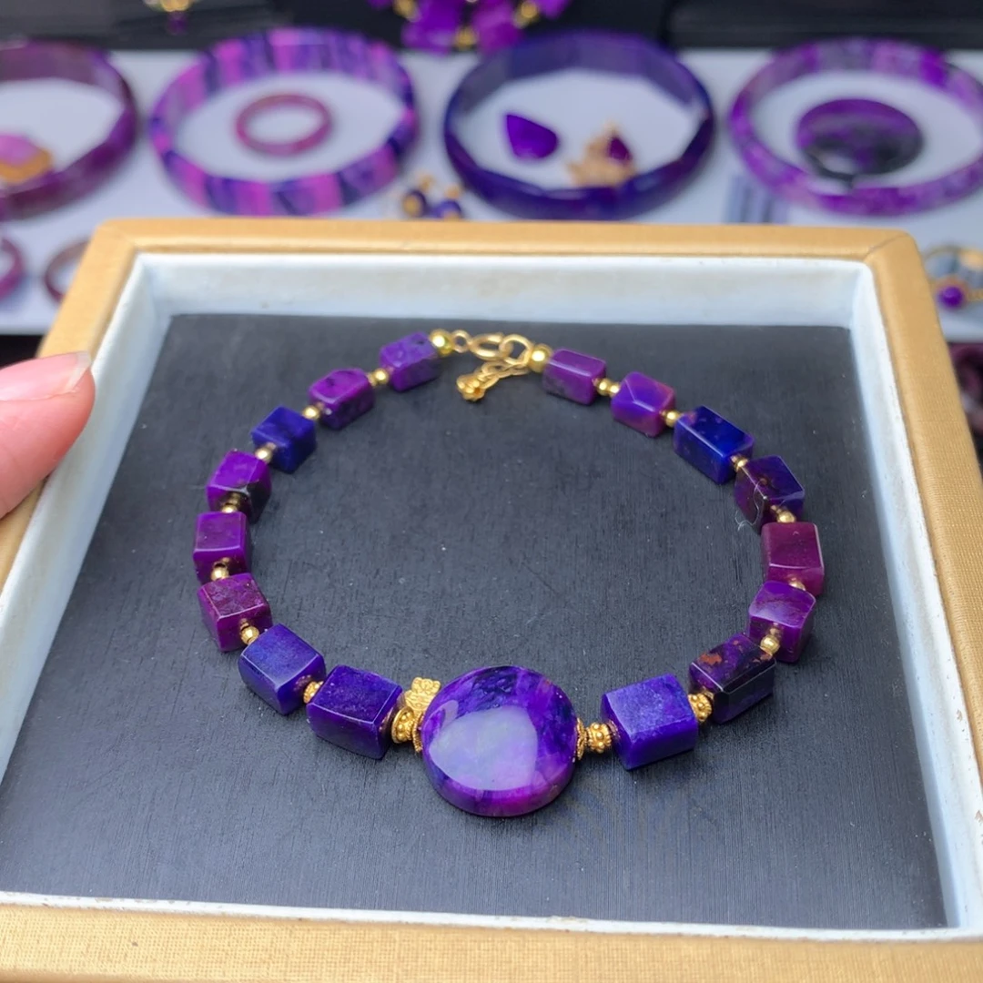 苏纪石（舒俱来）18K金镶嵌手链