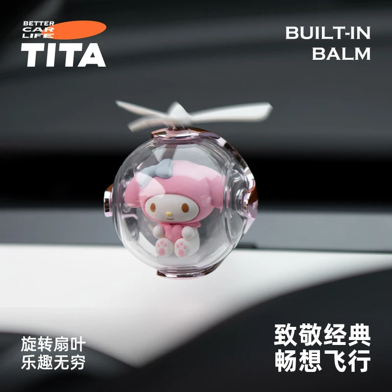 特斯拉model3/Y焕新版飞行球车载香薰卡通摆件氛围灯出风口香水