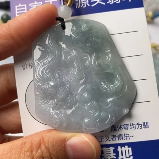 翡翠未镶嵌挂件翡翠