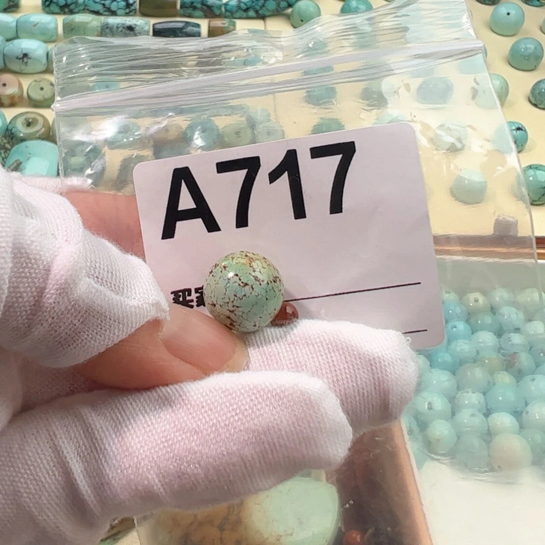 南红玛瑙卡13.5圆珠未镶嵌