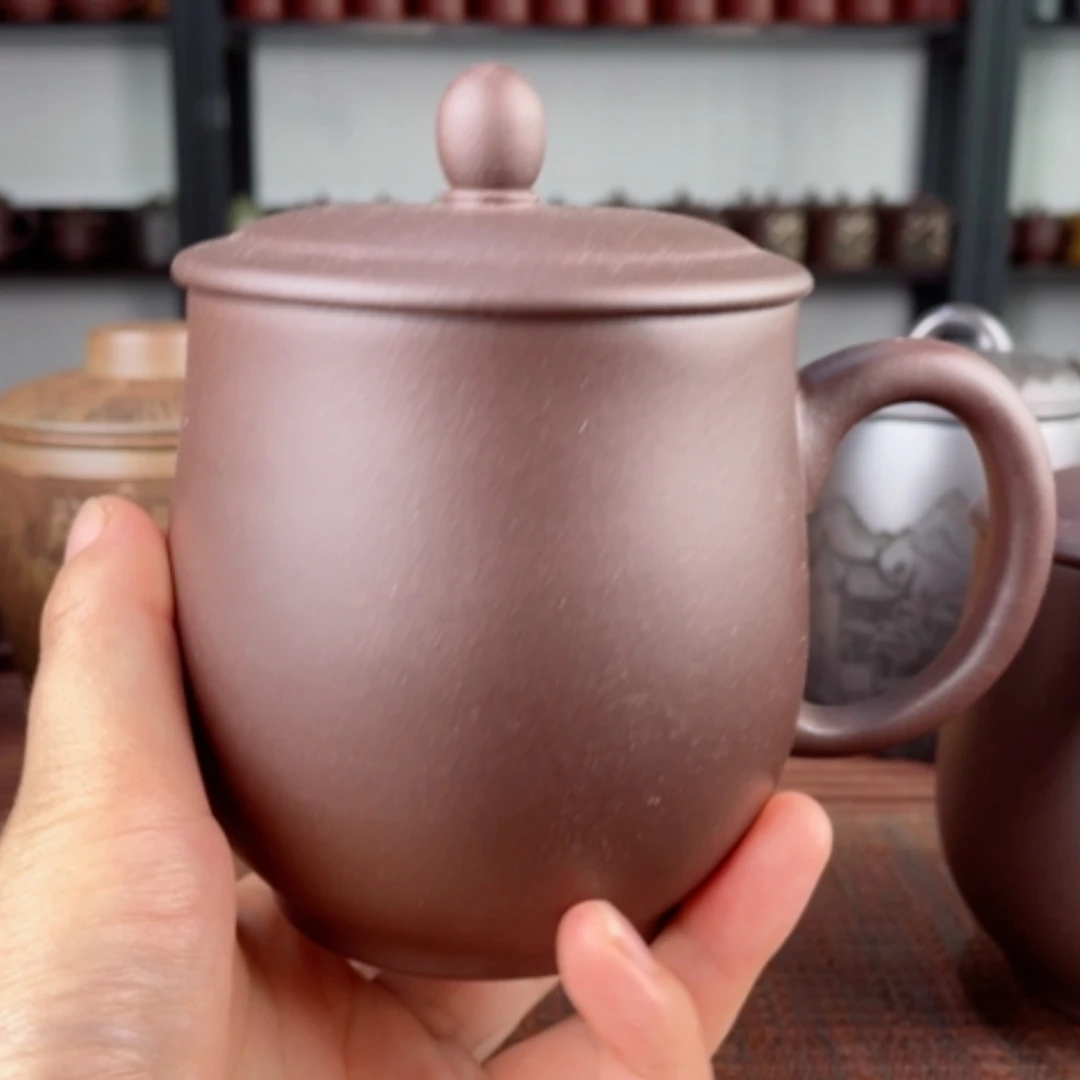 【闪购商品】茶杯紫砂宜兴原矿紫砂盖杯微瑕