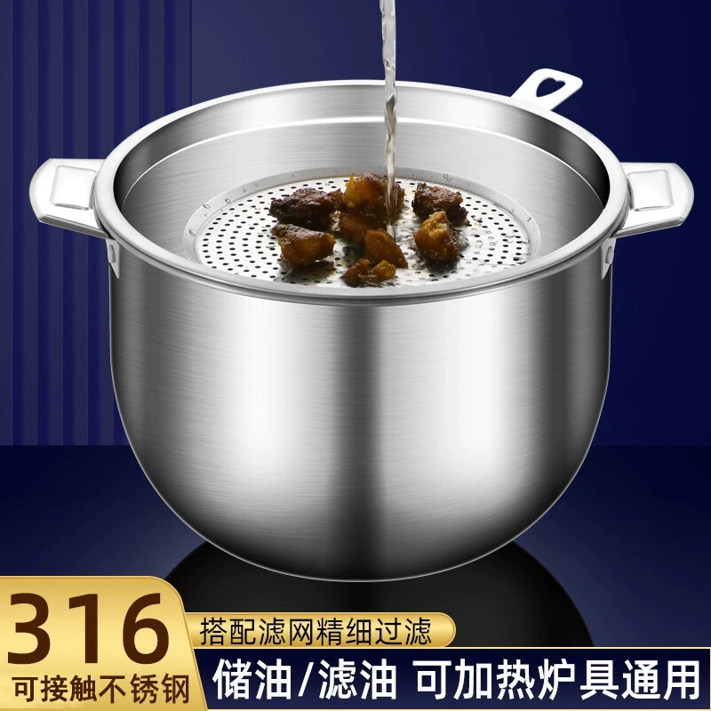 316不锈钢家用带盖调料厨房油缸猪油罐不锈钢316特厚加厚