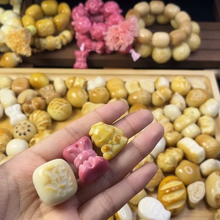 ①****菩提根/象牙果吊坠